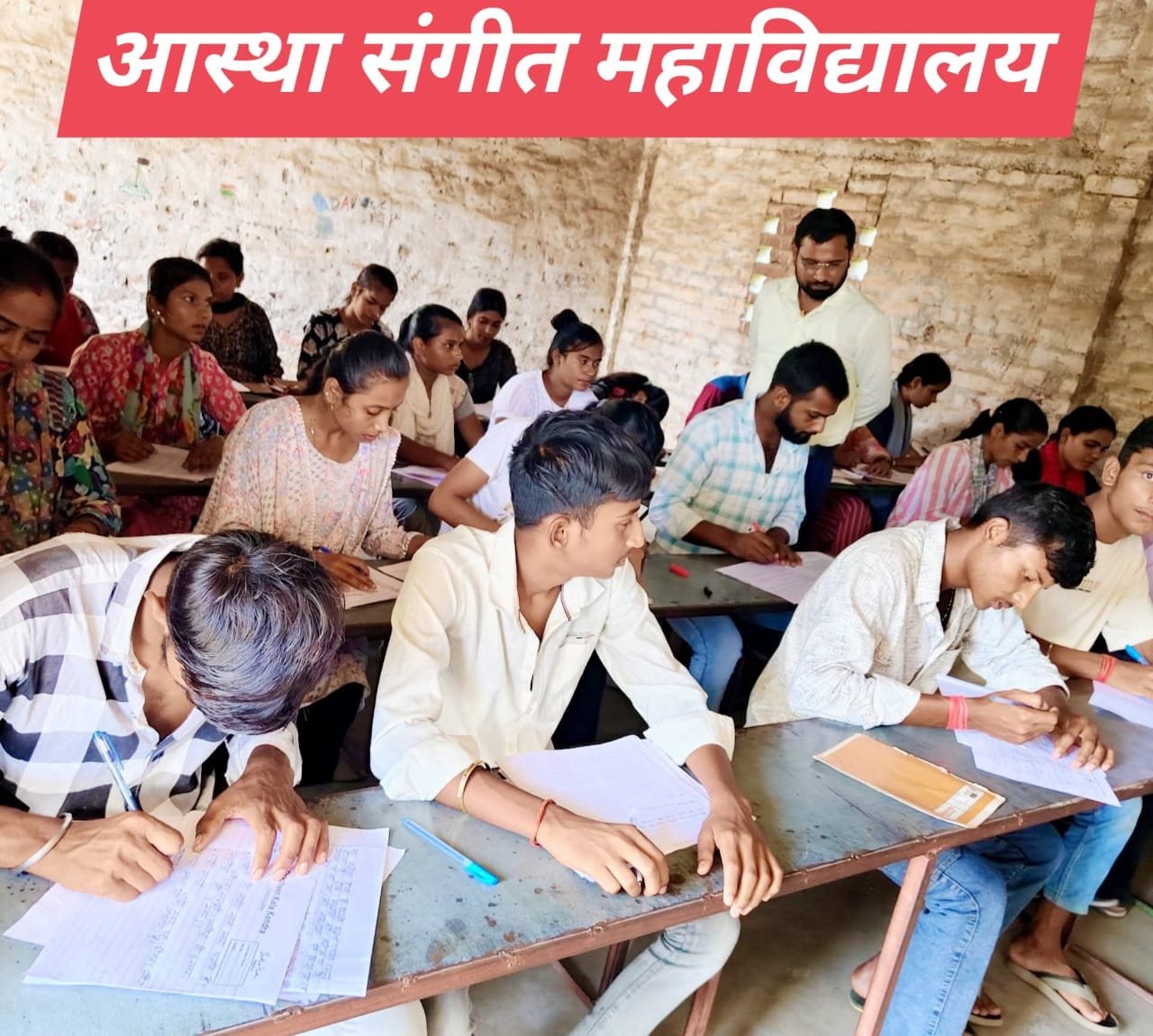 Classroom Activity
